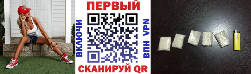 блэк спрут маркетплейс  Дмитровск  Amphetamine Розовый 