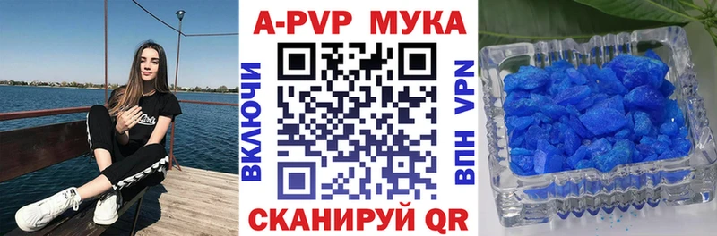 кракен ССЫЛКА  Дмитровск  A PVP Crystall 