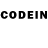 Codein напиток Lean (лин) frequenfy vibration_936