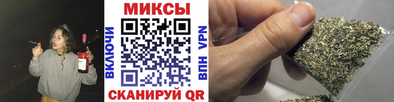 БУТИРАТ бутандиол  omg вход  Дмитровск  где купить  