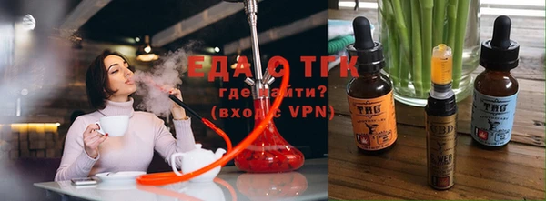 2c-b Сатка