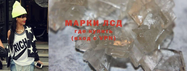 дмт Абаза