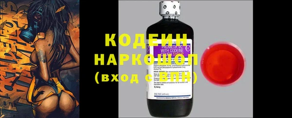 mdpv Покачи