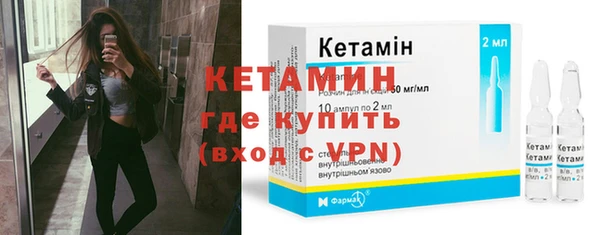 2c-b Сатка
