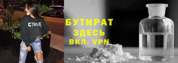 крисы Абинск