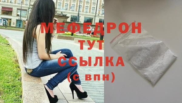 jwh Покров