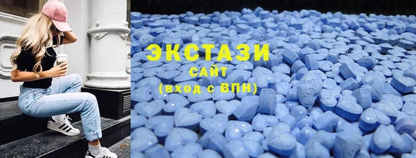 тгк Алексин