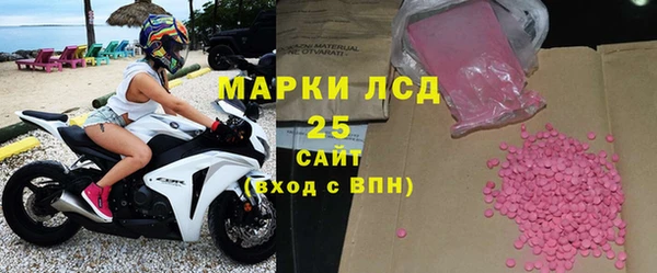 мяу мяу мука Новокубанск