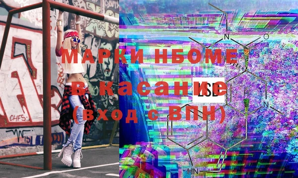 дмт Абаза