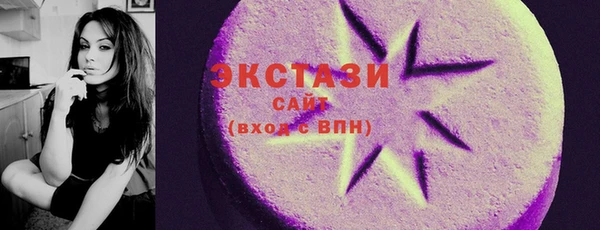 2c-b Сатка