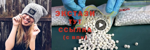 шишки Алексеевка