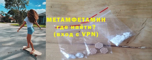 дмт Абаза