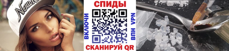 Первитин мет  Дмитровск 